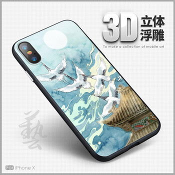 殼女,殼女,怎么樣,手機(jī),手機(jī),浮雕,浮雕