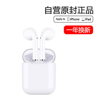 hifi發(fā)燒耳塞