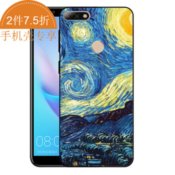 9月iphone