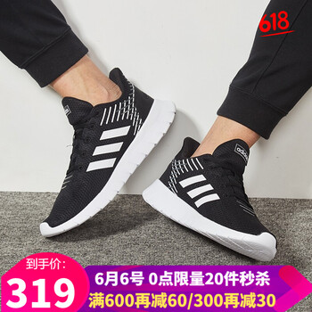 亦可運(yùn)動(dòng)專(zhuān)營(yíng)店