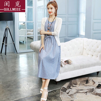 經(jīng)典條紋裙，打造優(yōu)雅女神范