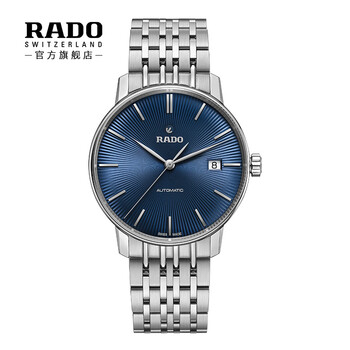 rado,商務(wù),rado,手表,排名,瑞士,商務(wù),瑞士,手表,排行榜,推薦