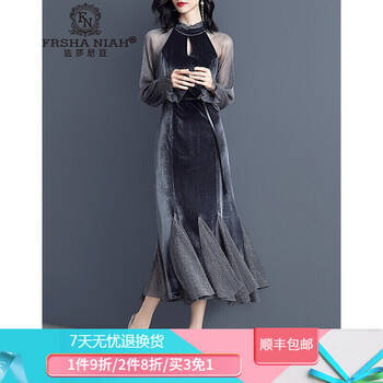 元素,新款,荷葉裙,樣式,灰色,趨勢,荷葉裙新款,蕾絲,流行