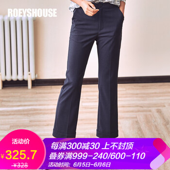 灰色休閑褲女搭配