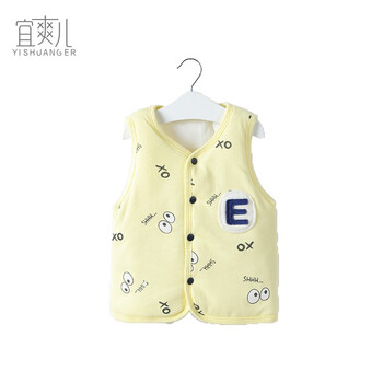 兒童夾眼睛