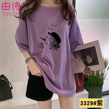 寬松印花袖襯衫，打造個性少女風(fēng)