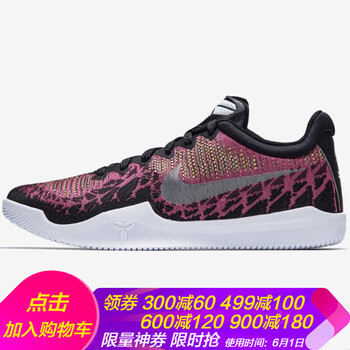 nike,球鞋,nike,粉色,粉色,怎么樣