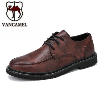 西域駱駝（VANCAMEL）男士紅棕 41