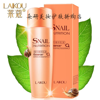 中年,怎么樣,中年,膚品,膚品