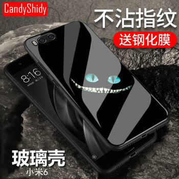 小米時代