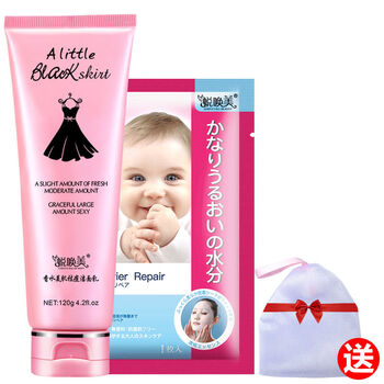 肌膚干燥，你需要一款保濕手工皂