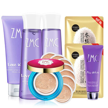 ZMC化妝品