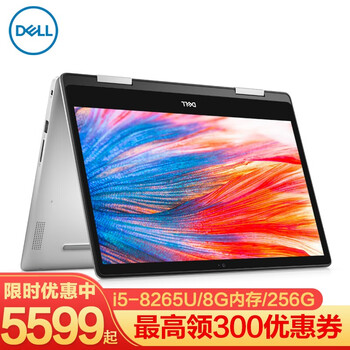 低價,怎么樣,低價,觸控,觸控