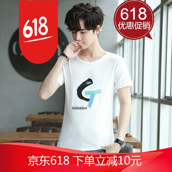 古萊登（GODLIKE） 短袖 男士T恤 G字白色 