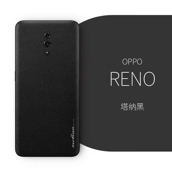 默戀（MOLIAN） Reno 手機(jī)殼/保護(hù)套