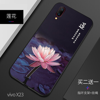 步步小鎮(zhèn)
