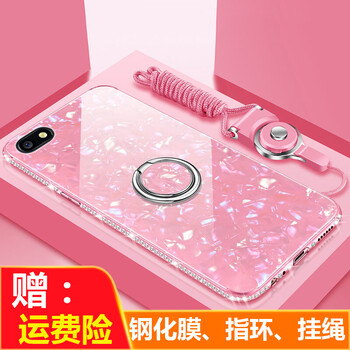 豪睿 oppoa79 手機殼/保護套