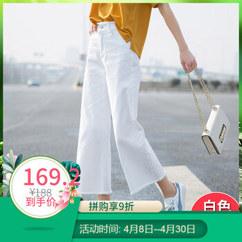 高腰喇叭褲，微胖妹子都愛(ài)穿搭！