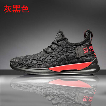 伊詩頓男士 F955灰色 