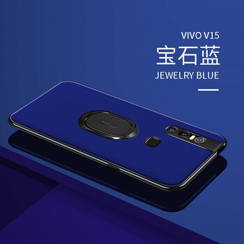 潮殼一族（CKEYIZU） vivo v15 手機(jī)殼/保護(hù)套
