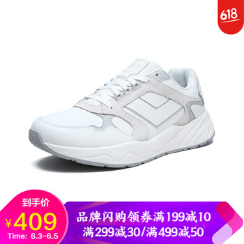 透氣減震跑鞋，讓你的雙腳更舒適