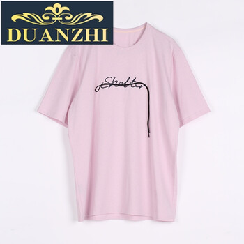 端致（DUANZHI） 長袖 男士T恤 687淡粉 