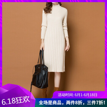 穿純色連衣裙，打造性感小仙女