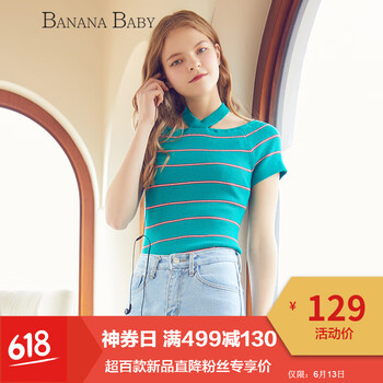 香蕉寶貝（BANANA BABY） 鏤空 短袖 T恤 女 