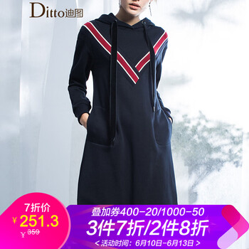 迪圖（Ditto） 純色  連衣裙