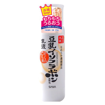 莎娜（SANA）乳液/面霜控油平衡，細(xì)致毛孔，舒緩鎮(zhèn)靜，滋潤(rùn)，保濕，補(bǔ)水