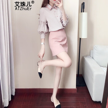 艾珠兒（Aizhuer） 純色 條紋，紐扣，褶皺 連衣裙