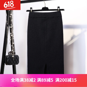 京東,新款,元素,樣式,流行,趨勢,半身裙,黑色