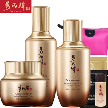 排名,推薦,秀麗,韓保濕排行榜,秀麗