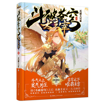 書評