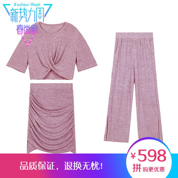 時尚蕾絲裙，讓你變身性感女神