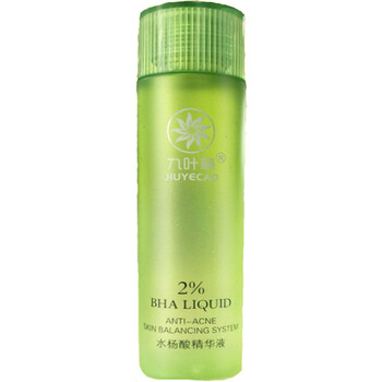 水楊酸祛痘精華液