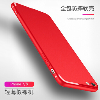 iphone芭比手機(jī)殼