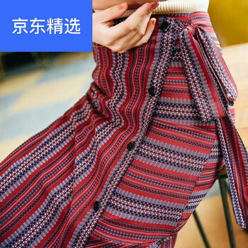 優(yōu)雅網(wǎng)紗半身裙，打造文藝女人味