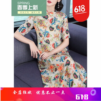 優(yōu)雅長裙，讓你的氣質(zhì)更迷人