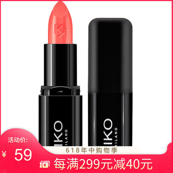kiko意大利