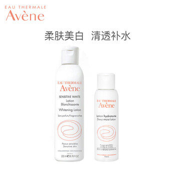 自營(yíng)商品爽膚水