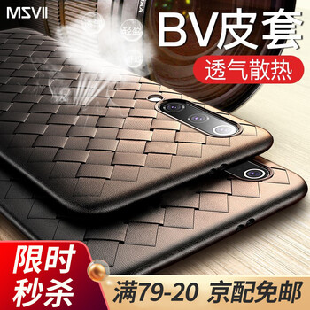 小米bv