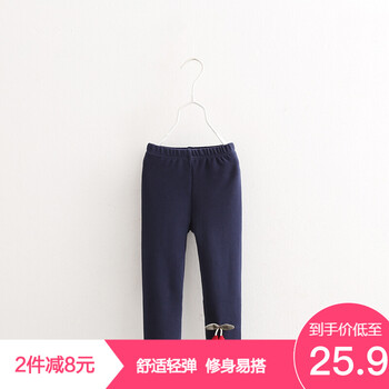 女童櫻桃打底褲