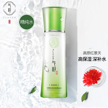 氣韻 120