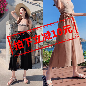 粉色松緊女褲
