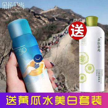 怎么樣,拉朵,朵拉,隔離,隔離