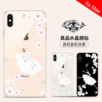 彩繪,彩繪,怎么樣,水鉆,水鉆,手機,手機