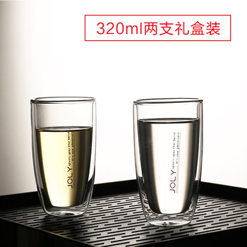 愛喝茶，你需要一杯保溫壺
