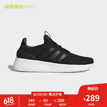 adidas,adidas,怎么樣,男子,男子,板鞋,板鞋
