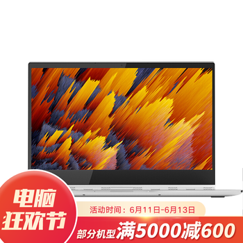 聯(lián)想（Lenovo） YOGA920   筆記本